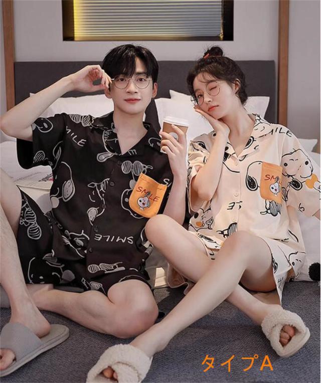 春夏 スヌーピー ペアパジャマ レディース パジャマ ルームウェア ペアルック カップル パジャマ メンズ レデイース スヌーピー 寝巻き 男女セット 結婚祝い お揃い 部屋着 6タイプ
