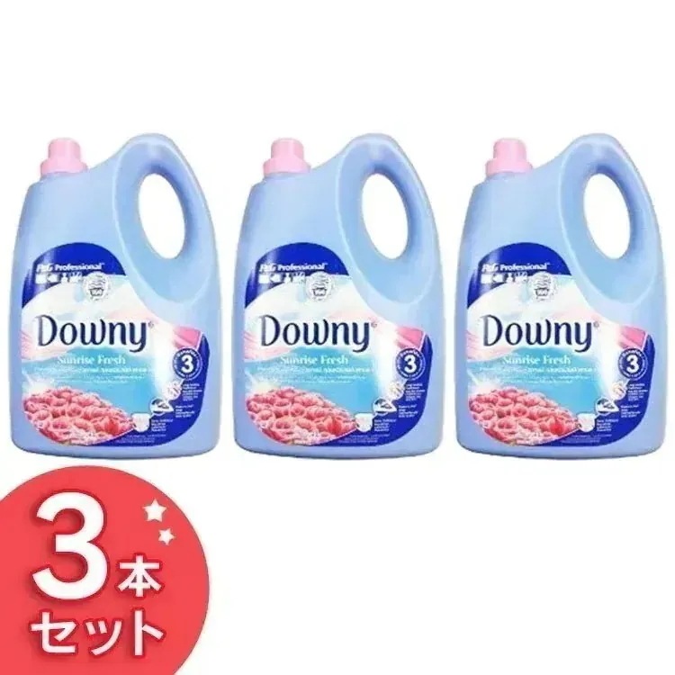 アジアンダウニー サンライズフレッシュ 4L 3本セット ダウニー 4L 柔軟剤 柔軟材 濃縮タイプ