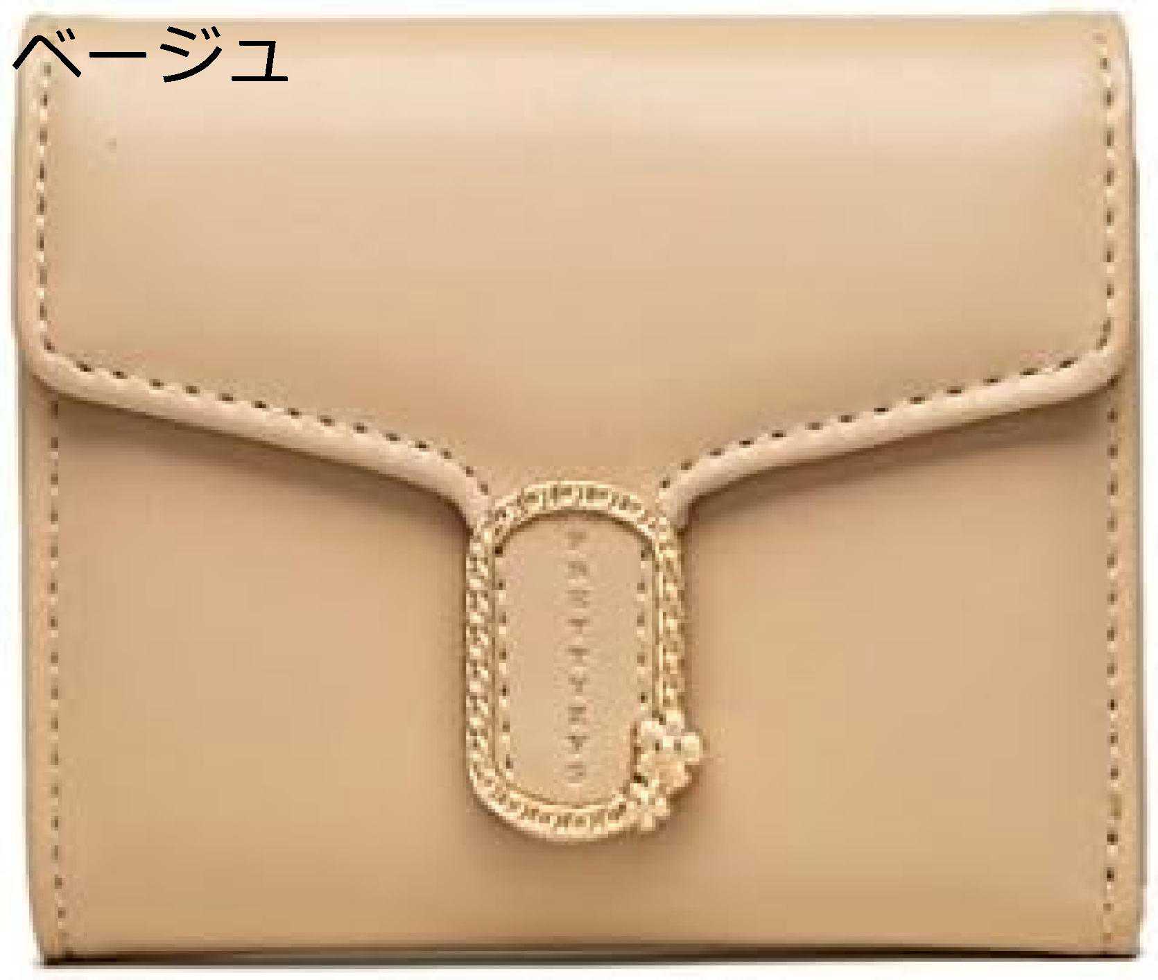 【20%OFFクーポン】財布 レディース 三つ折り 無地 お札/カード/小銭入れ 手のひらサイズ 大容量 シンプル かわいい ウォレット ミニ財布 短財布 軽量 コンパクト 多機能 ギフト