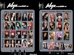 aespa whiplash dmm 限定 特典 ４枚コンプセット aespa whiplash 中華 ポップアップ上海 購入特典 4枚セット