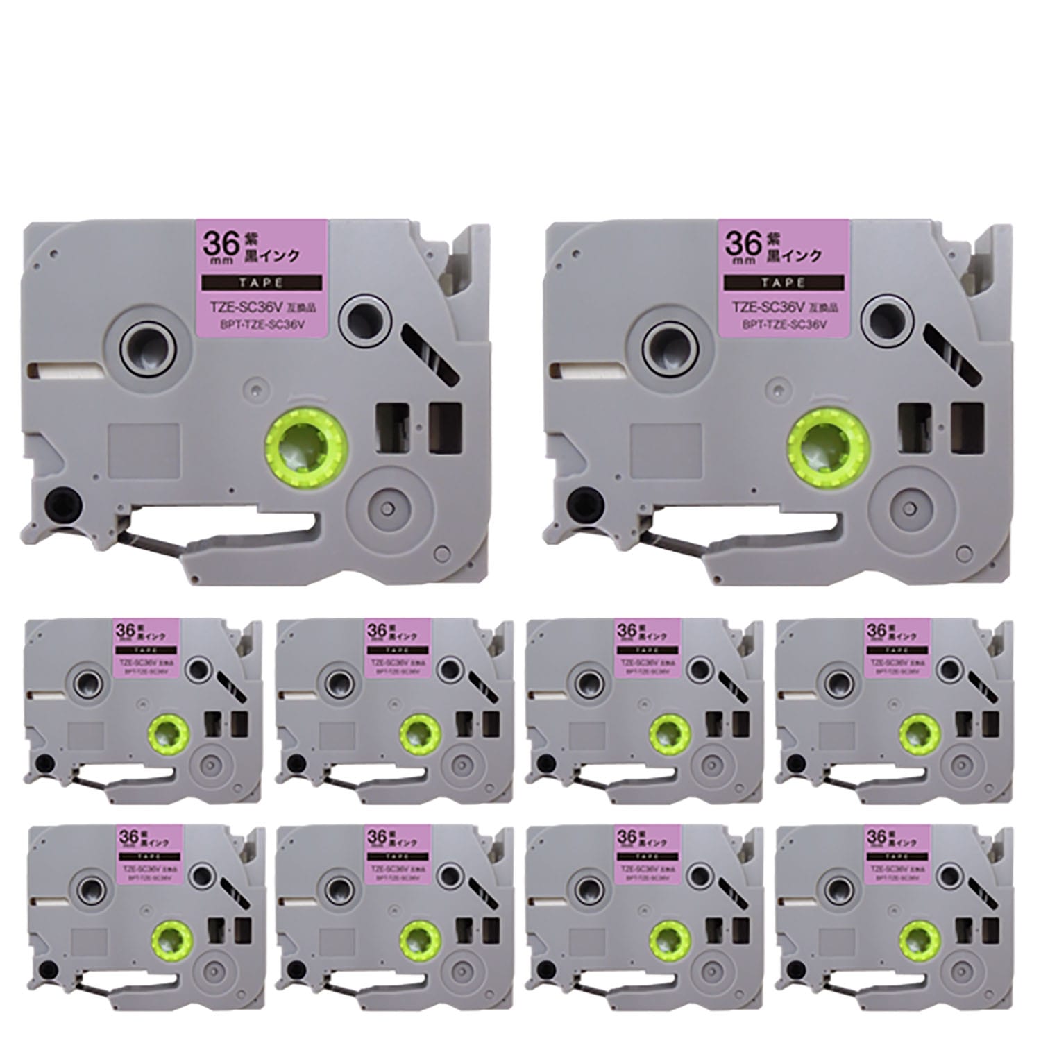ブラザー用 ピータッチ 互換 テープ TZE-SC36V ラベルカートリッジ ピータッチキューブ対応 10個セット 36mm／紫テープ／黒文字