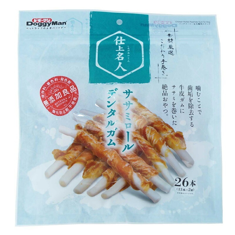 （まとめ買い）仕上名人 ササミロールデンタルガム 26本（13本x2袋） 犬用 [x6]