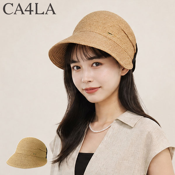 キャスケット 帽子 レディース 夏用 深め 春夏 春 夏 おしゃれ カジュアル 女性 ブランド 日本製 ハット ペーパーブレード Main Collection SUNSHINE4 KTZ02692
