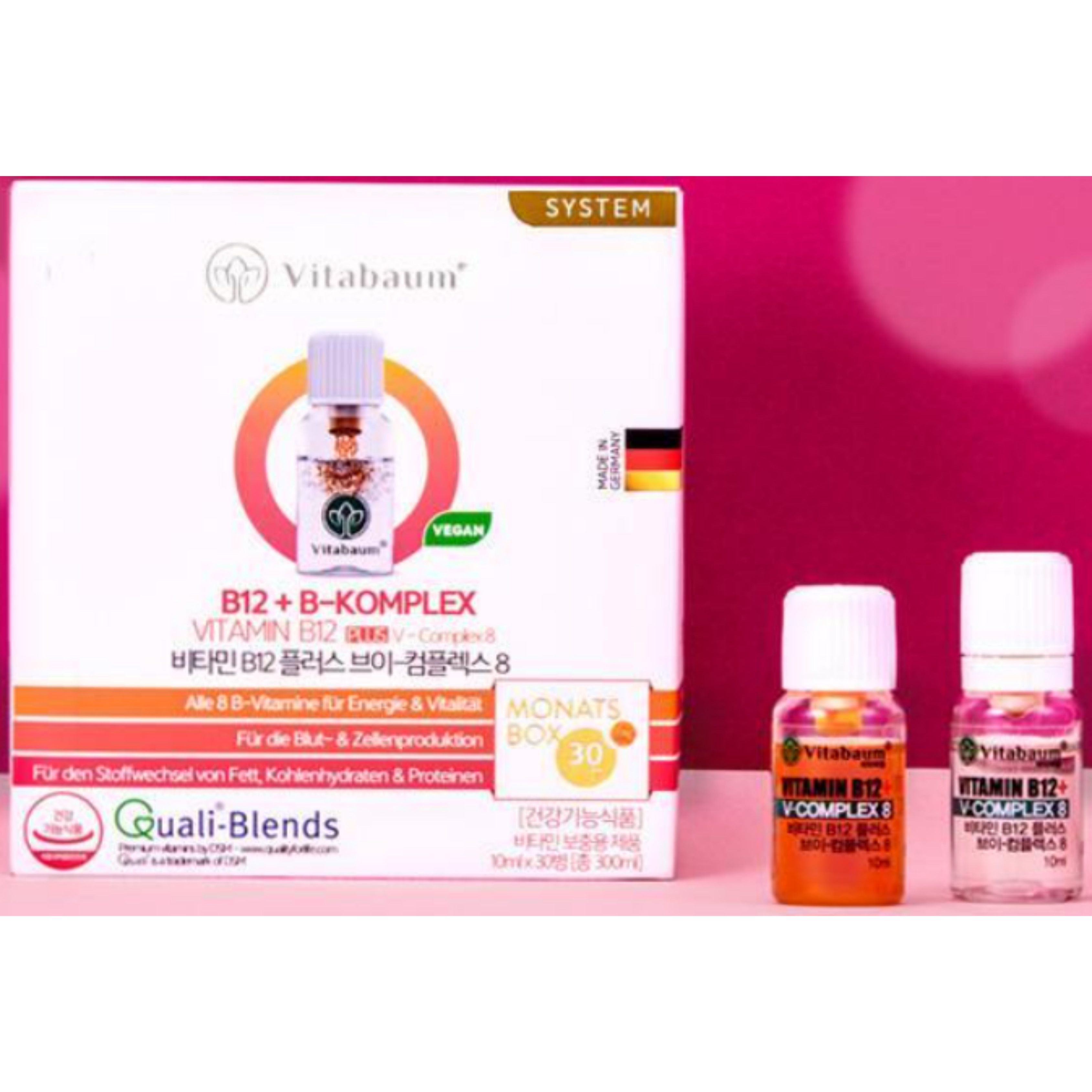 ビタミンB12プラス ヴイコンプレックス 8 （30本入り）（1ヶ月分