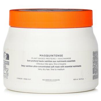 Kerastase ニュートリティブ マスクアンテンス