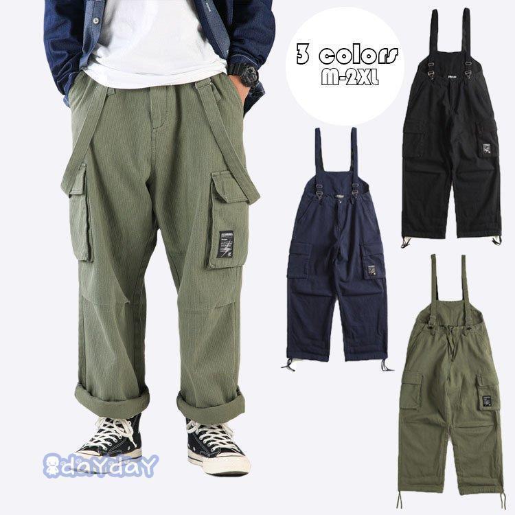 人気SALE オーバーオール メンズ ゆとり 無地 綿ロングパンツ オールインワン サロペット ボトムス 春夏秋 新作 お洒落 男性 カジュアル おしゃれ 大きいサイズ 作業服3色 4,554円