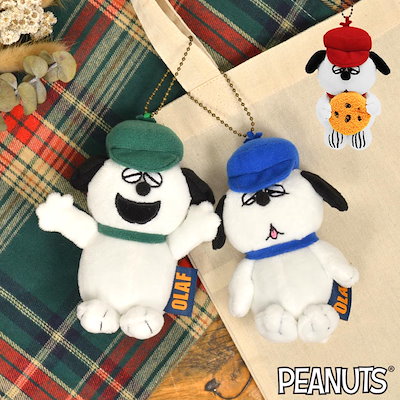 Qoo10] オラフ スヌーピー ぬいぐるみ キーホル