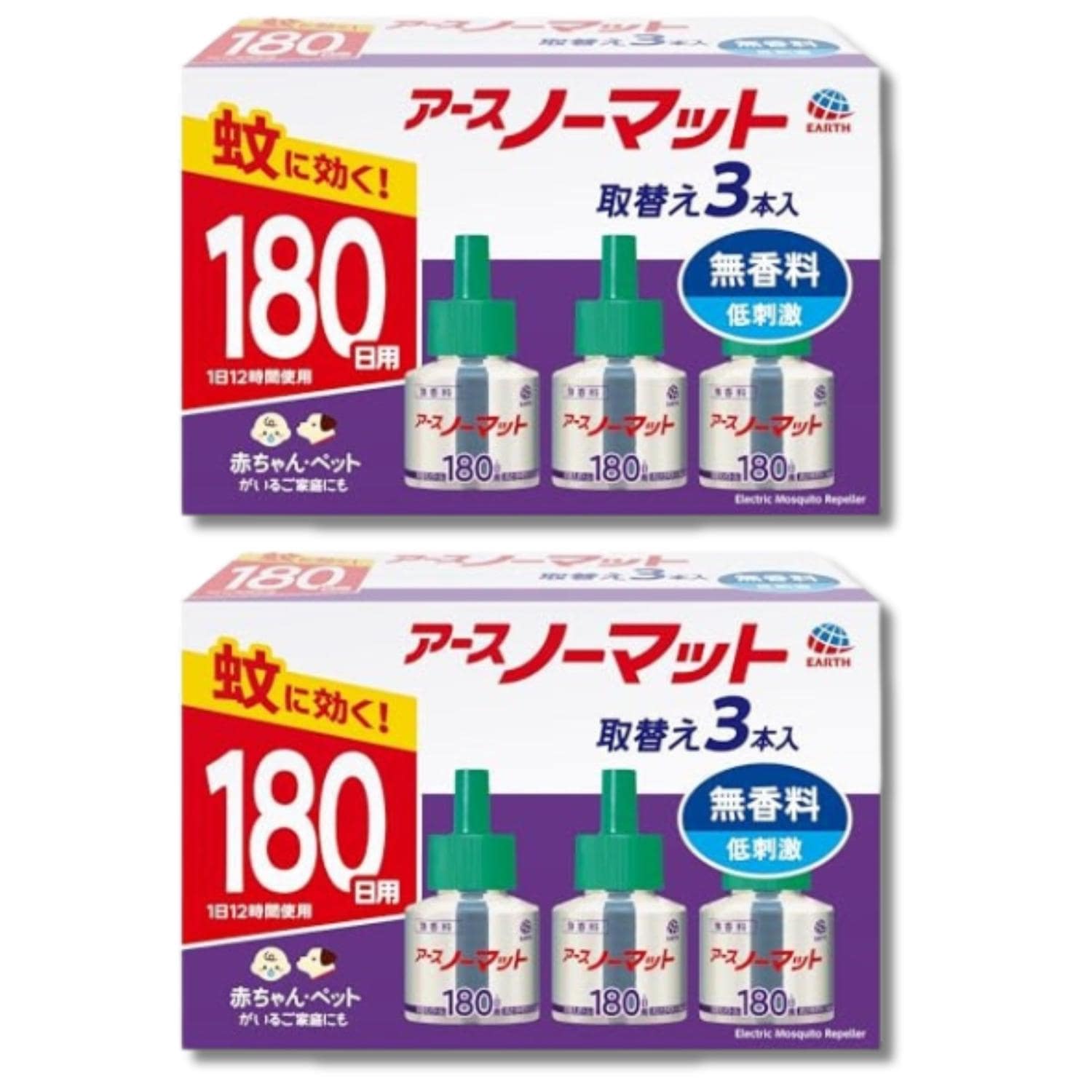 2個セット アース アースノーマット 取替えボトル 蚊取り 蚊除け 無香 180日×3