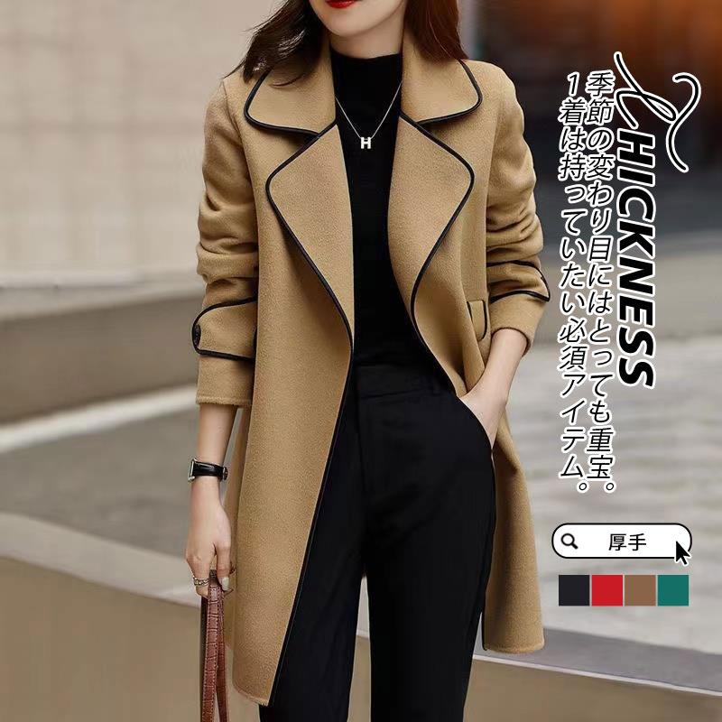 品大人気チェスターコートレディース冬服ラシャコートロングコートトレンチコート折襟パーカーカジュアルアウター秋服秋コーデ春秋着痩せ細身通勤