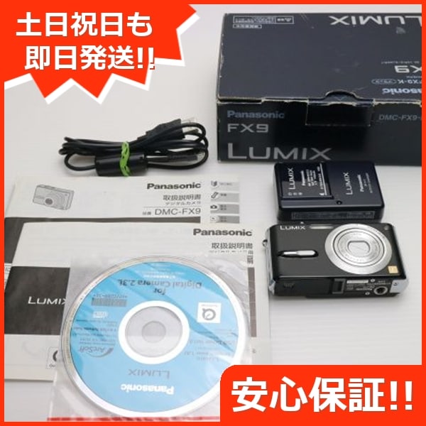 美品 DMC-FX9 エクストラブラック Panasonic LUMIX デジカメ 114 8,800円