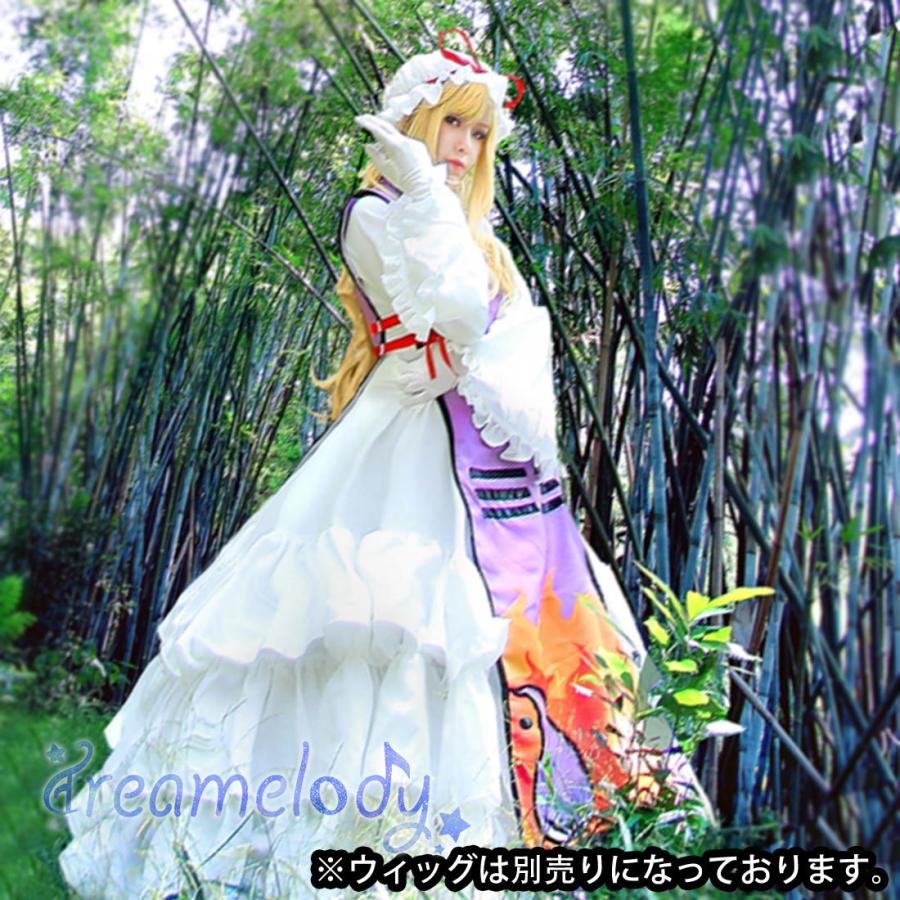 2点購入で1OO円オフ 激安販売 変装【二次創作】 仮装 ハロウィン コスチューム コスプレ衣装 紫 東方妖々夢八雲