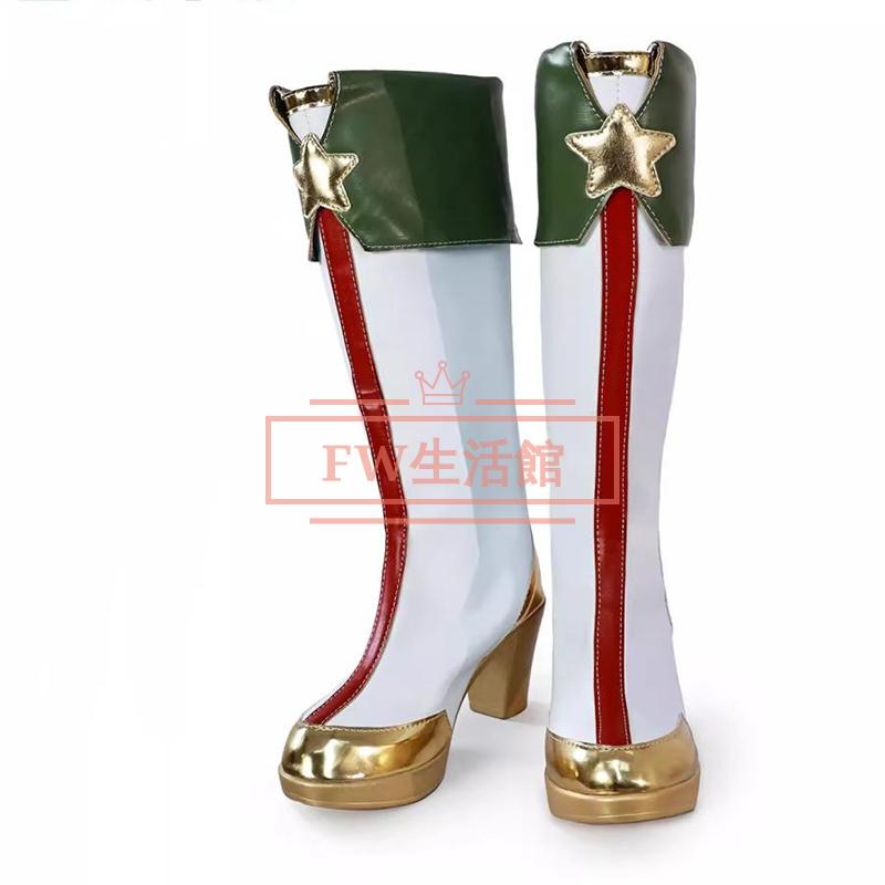 NARUTO -ナルト- 風 うずまき クシナ コスプレ 靴 ブーツ 道具小物 cos靴 cosplay 仮装 変装 コスチューム 撮影 祭り