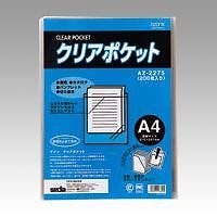 （まとめ買い）クリアポケツト 200枚パツク AZ-2275-00 00062649 [x3]