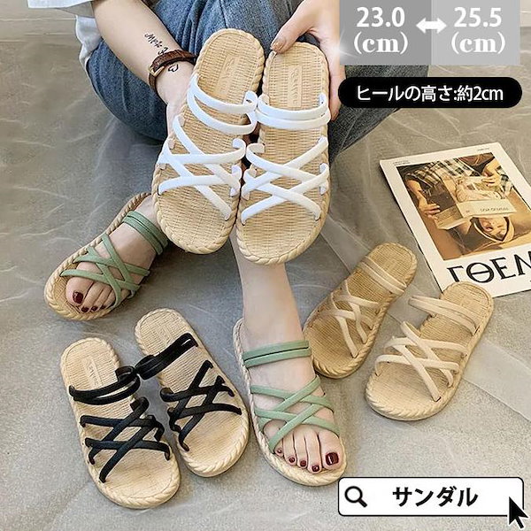 Qoo10] 激安 サンダル ミュール シューズ レデ