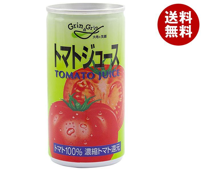 長野興農 濃縮還元 トマトジュース 有塩 190g缶＊30本入＊(2ケース)