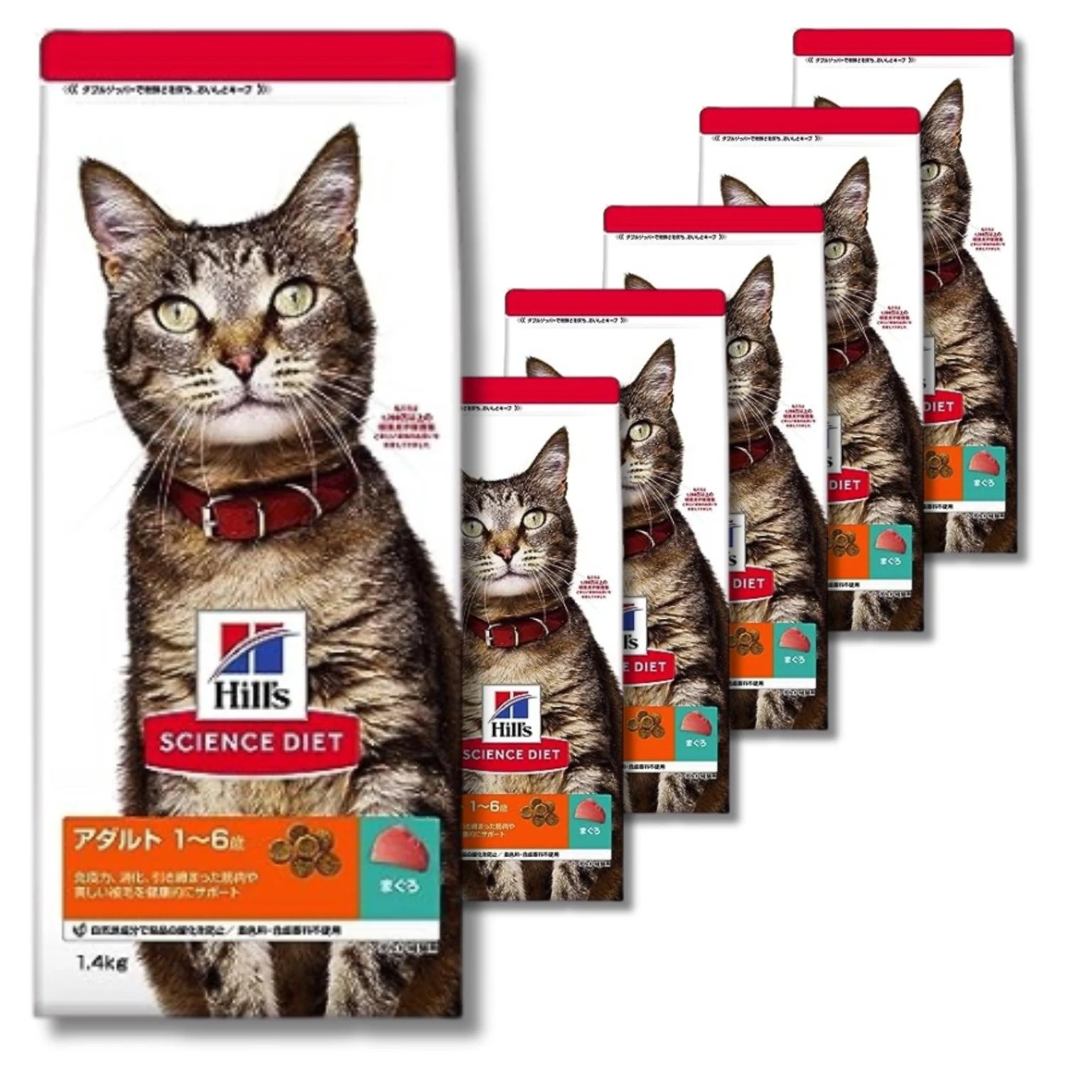 6個セット ヒルズ サイエンス・ダイエット 猫 アダルト まぐろ 成猫用 1～6歳