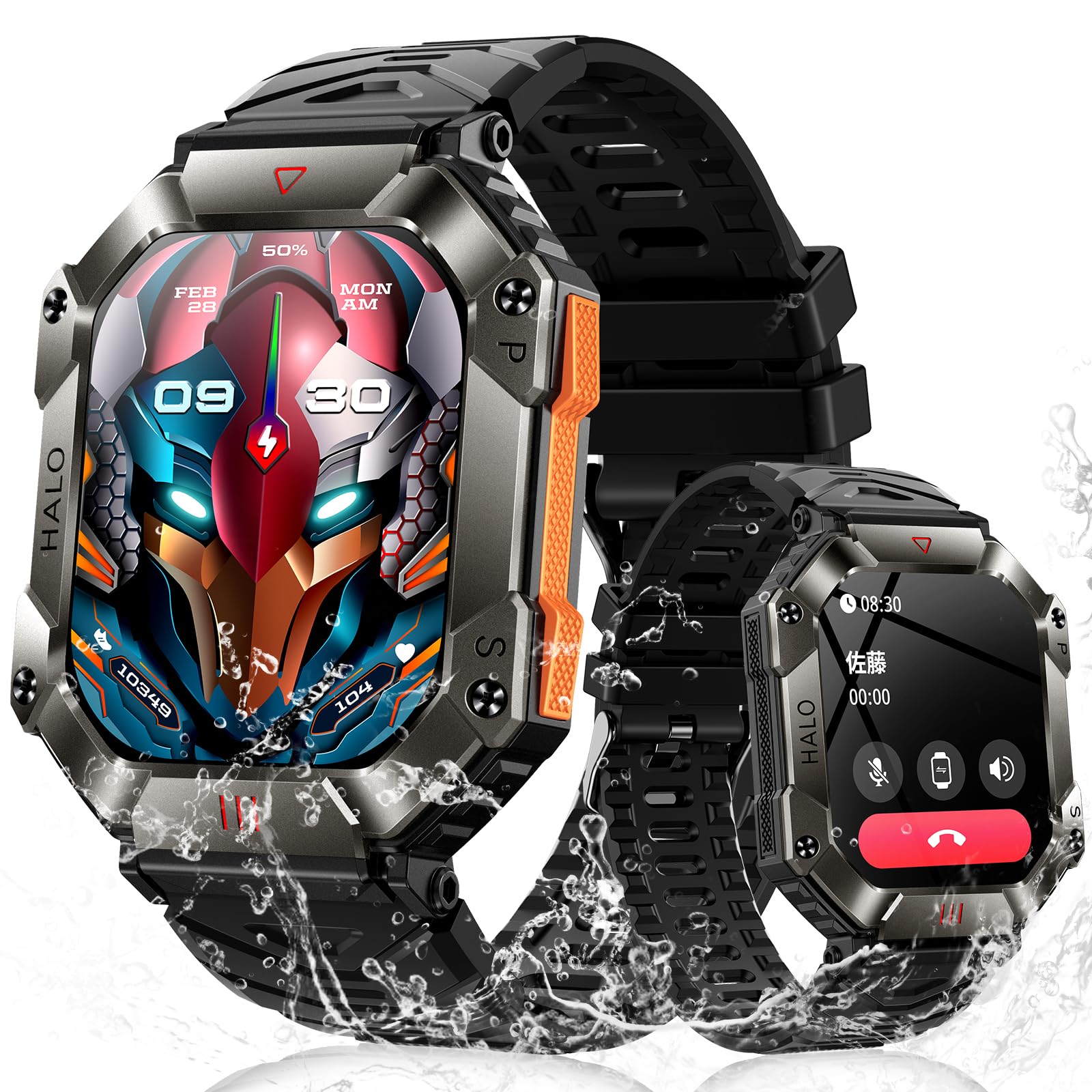 【限定プランド】スマートウォッチ 軍用 smart watch iphone対応＆アンドロイド対応 Bluetooth5.3通話機能付き IP68防水防塵耐衝撃 スポーツウォッチ 2インチ大画面 65