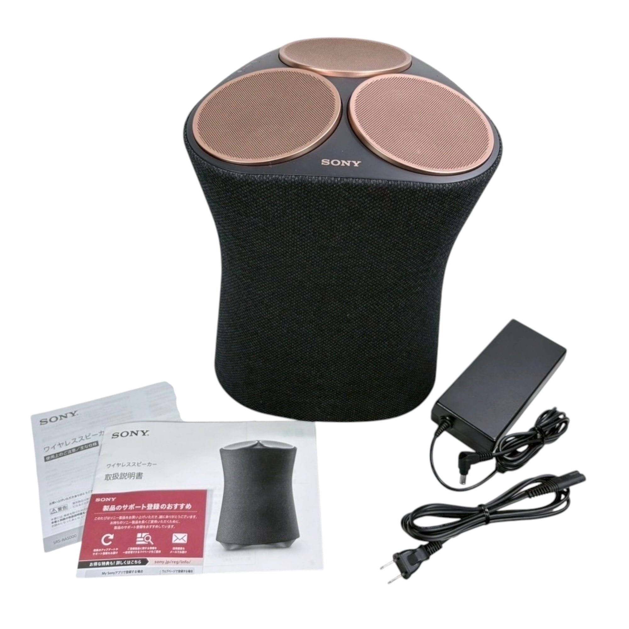 【展示品】ワイヤレススピーカー SRS-RA5000 360 Reality Audio対応 WiFi/Bluetooth対応 7ドライバー搭載(上向き×3/中×3/サブウーファー)