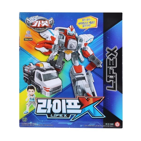 ハローカーボットライフX