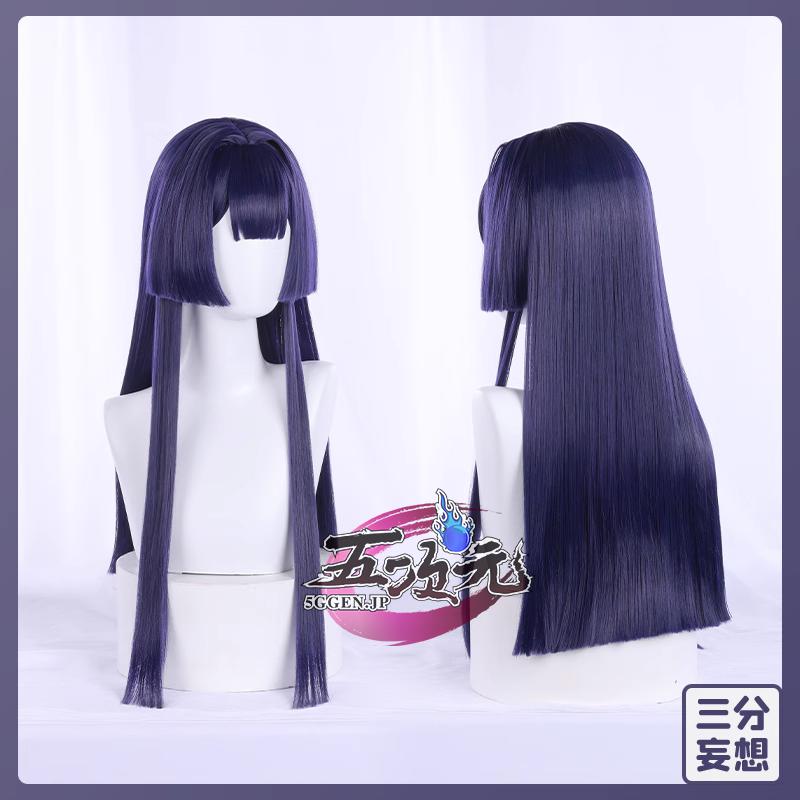 ハロウィン ウィッグ コスプレ イベント用品 パーティー　崩壊スターレイル コスプレ　崩スタ　ペラ　ウィッグ レディース 五次元