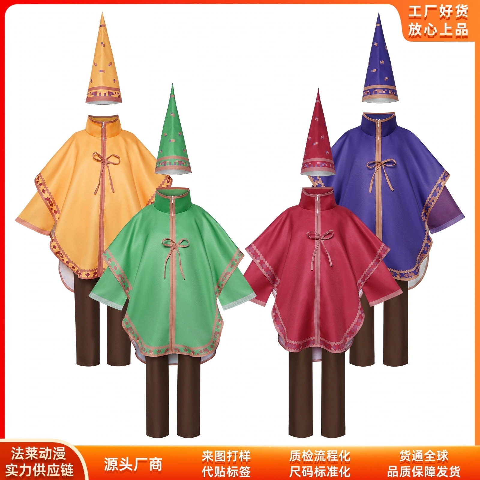 K1607新しい魔法のゲームyapyap Cos服ハロウィンコスプレ二次元コスプレ舞台服