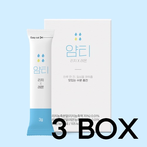 ライチレモンX 3BOX (計30包) / おいしい水分チャージドリンク