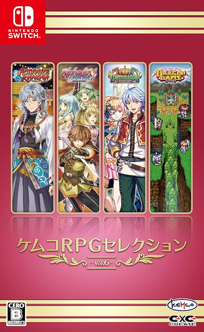 他サイト： ケムコRPGセレクション Vol.6 [Nintendo Switch]の商品画像