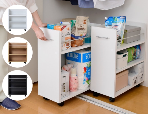 クローゼット 押し入れ 収納 アイデア 棚 ワゴン キャスター ラック 本棚 2個 奥行60 スリム