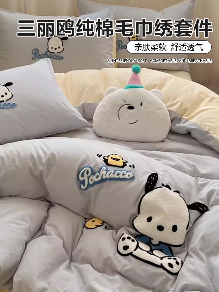 純綿ベッド4点セットパチャドッグ純綿かわいい寝具ドミトリーシーツ3点ボックスシーツ