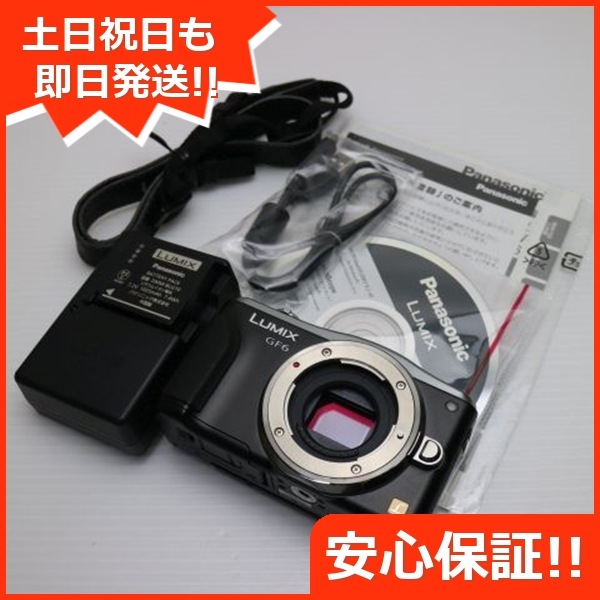 超美品 DMC-GF6 LUMIX ブラック 131