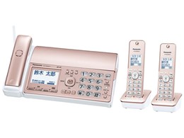 Panasonic / パナソニック パーソナルファクス(子機２台付き) KX-PD550DW-N [ピンクゴールド]