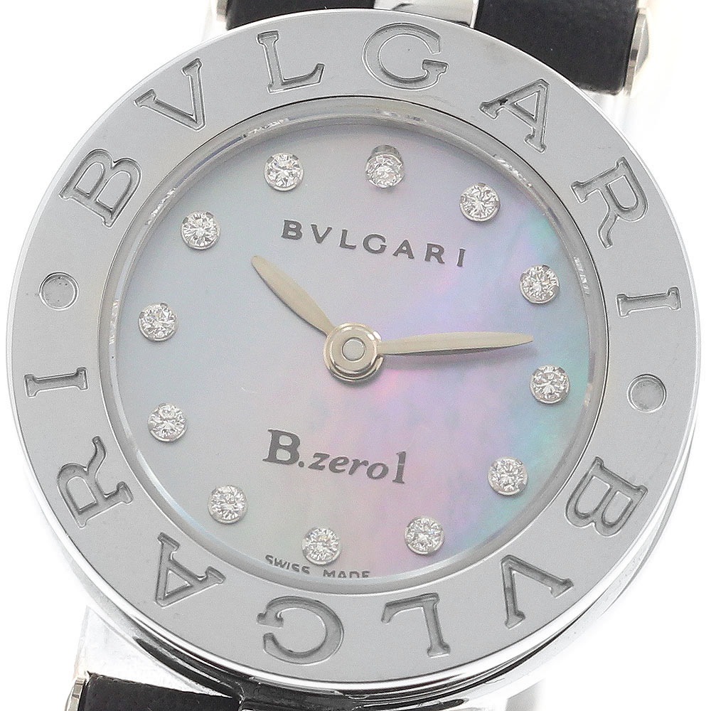 ブルガリ BVLGARI BZ22S B-zero1 12Pダイヤ ブルーシェル文字盤 クォーツ レディース _953249【中古】