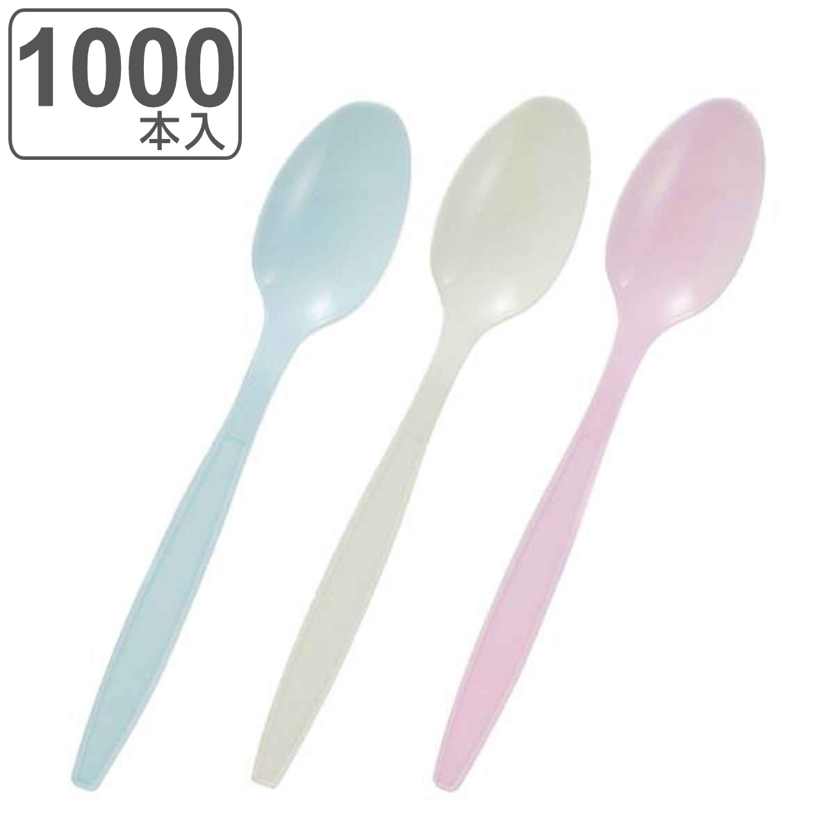 カラースプーン 17cm 1000本入 10本入x100セット 使い捨て スプーン カトラリー 大容量 プラスチック キャンプ お花見 花見 行楽 子ども会 プラスチック製 プラスプーン