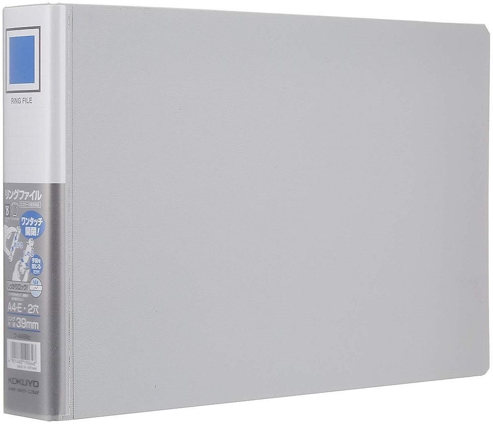 （まとめ買い）リングファイル PP表紙 A4横 銀 フ-445NC [x3]