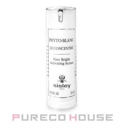 【並行輸入品】 シスレー フィトブラン ル コンセントレ 20ml