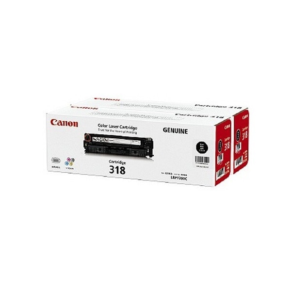 トナーカートリッジ318VPブラック(純正)CRG-318BLKVP(2個パック)