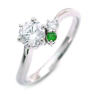 CanCam掲載( 5月誕生石 ) エメラルド Pt ダイヤリング（婚約指輪エンゲージリング）楽ギフ_包装02P26Mar16