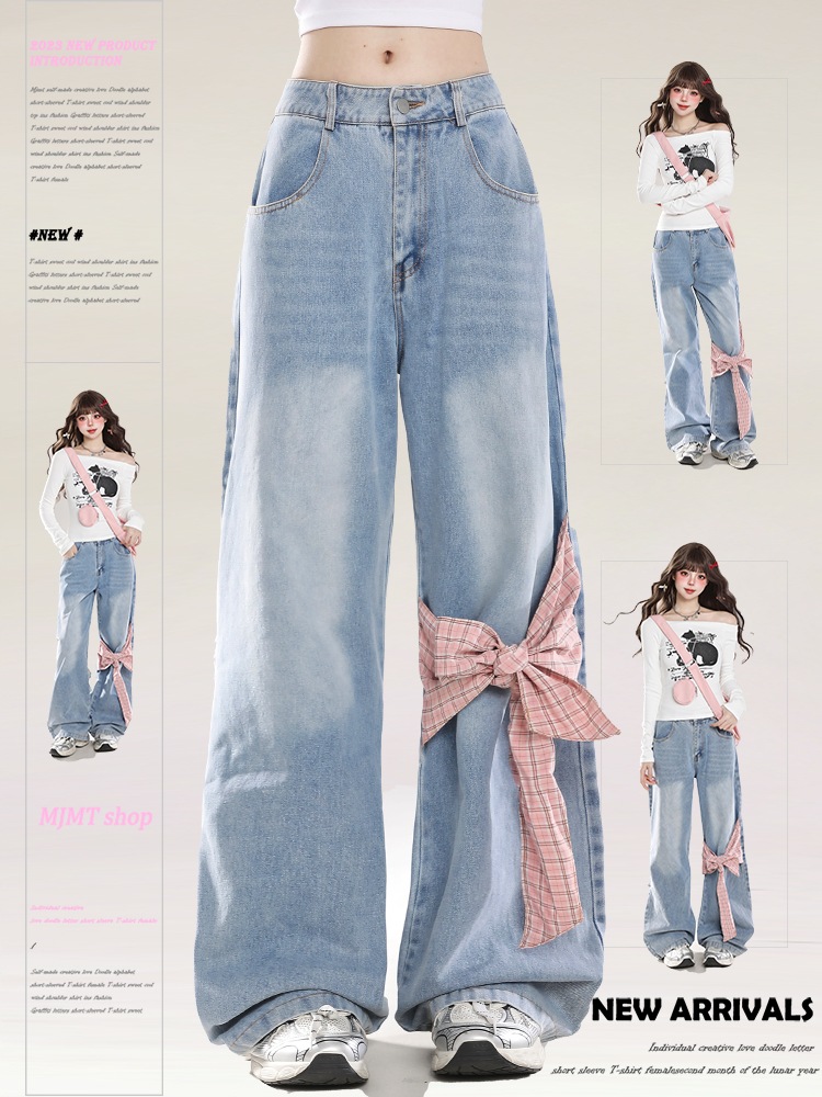 2025秋冬 デニムパンツ ボトムス ハイウエスト ジーンズ K-POP ストリートファッション系モップ韓国風ファッション練習ジーンズ シルエット加工ゆったりレッグレディースカジュアル型サイズ衣装