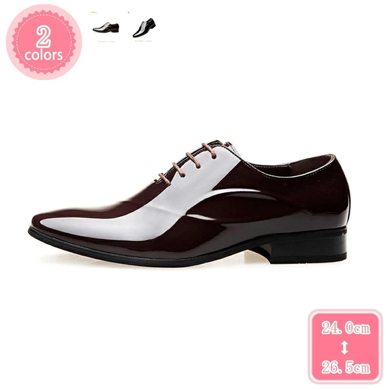 1000円OFFクーポン エナメル レースアップ ビジネスシューズ メンズ 結婚式 大きいサイズ ドレスシューズ スーツ 制服 フォーマル レースアップシューズ パーティー 披露宴 リクルート 秋 冬 13,280円