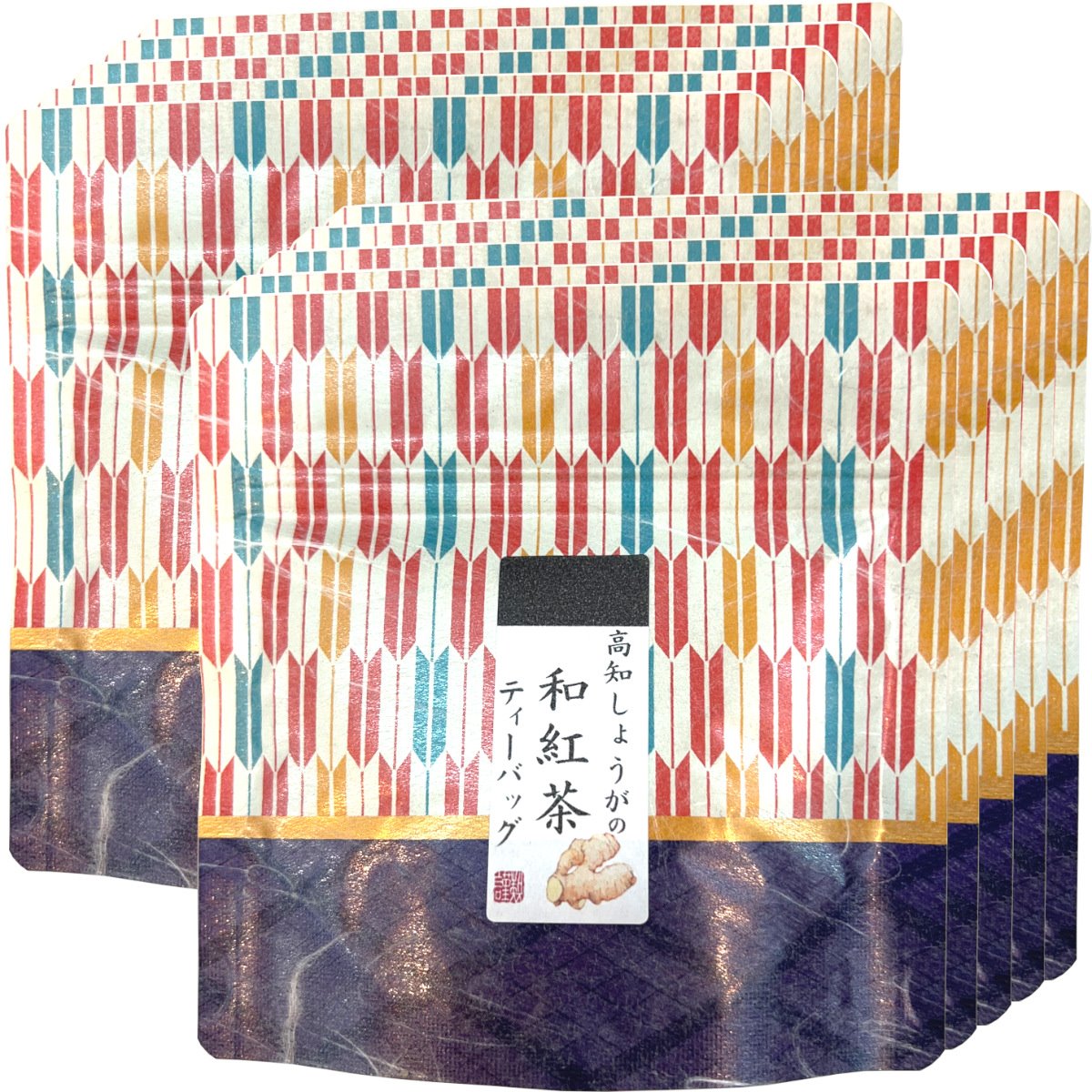 国産100% 高知しょうがの和紅茶 2g5パック10袋セット 静岡県産紅茶 高知県産しょうが 国産 生姜 日本茶 ショウガ ティーバッグ 紅茶 ティーパック ダイエット ギフト プレゼント 内祝い