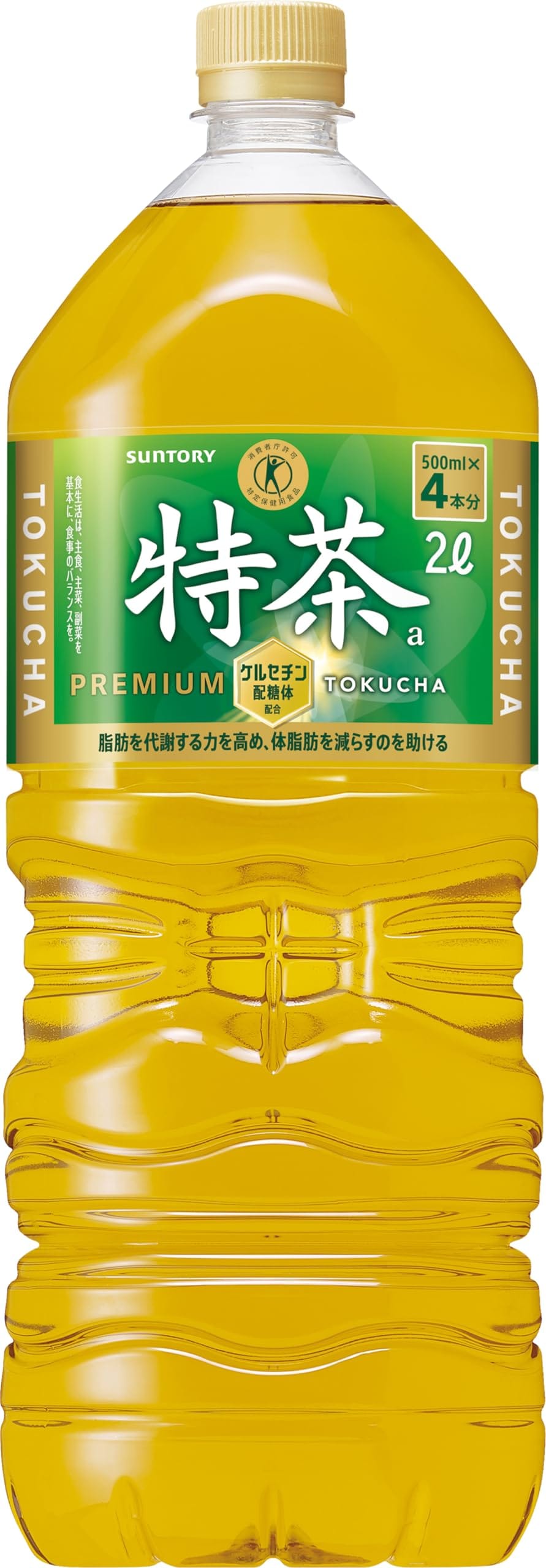 [トクホ]サントリー 伊右衛門 特茶 お茶 2L×6本