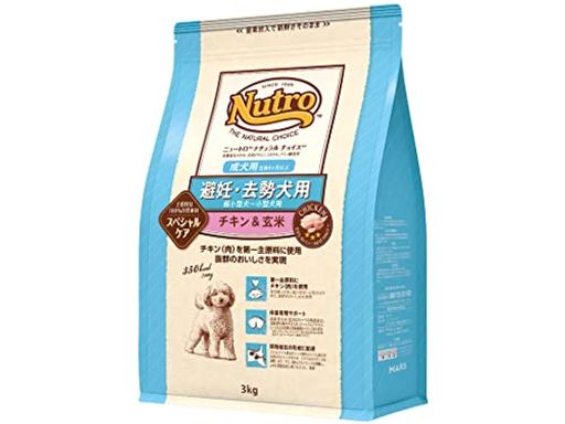 ナチュラルチョイス 避妊・去勢犬用 超小型犬~小型犬用 成犬用 生後8ヶ月以上 チキン&玄米 3KG ドッグフード
