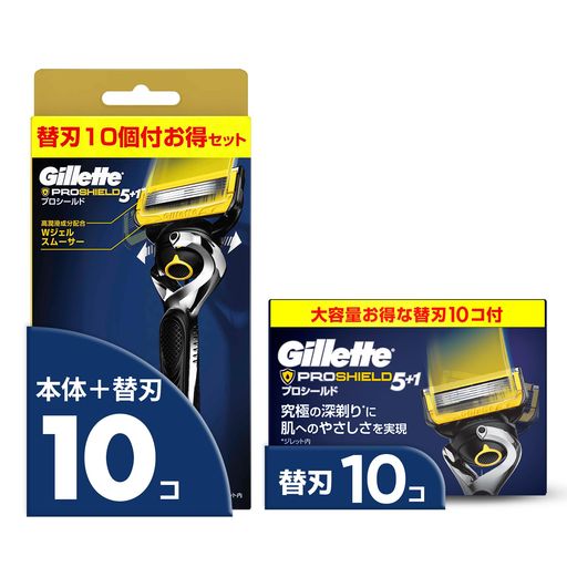 GILLETTE ジレット 髭剃り 本体 替刃 20個 カミソリ 剃刀 メンズ 深剃り 肌に優しい プロシールド