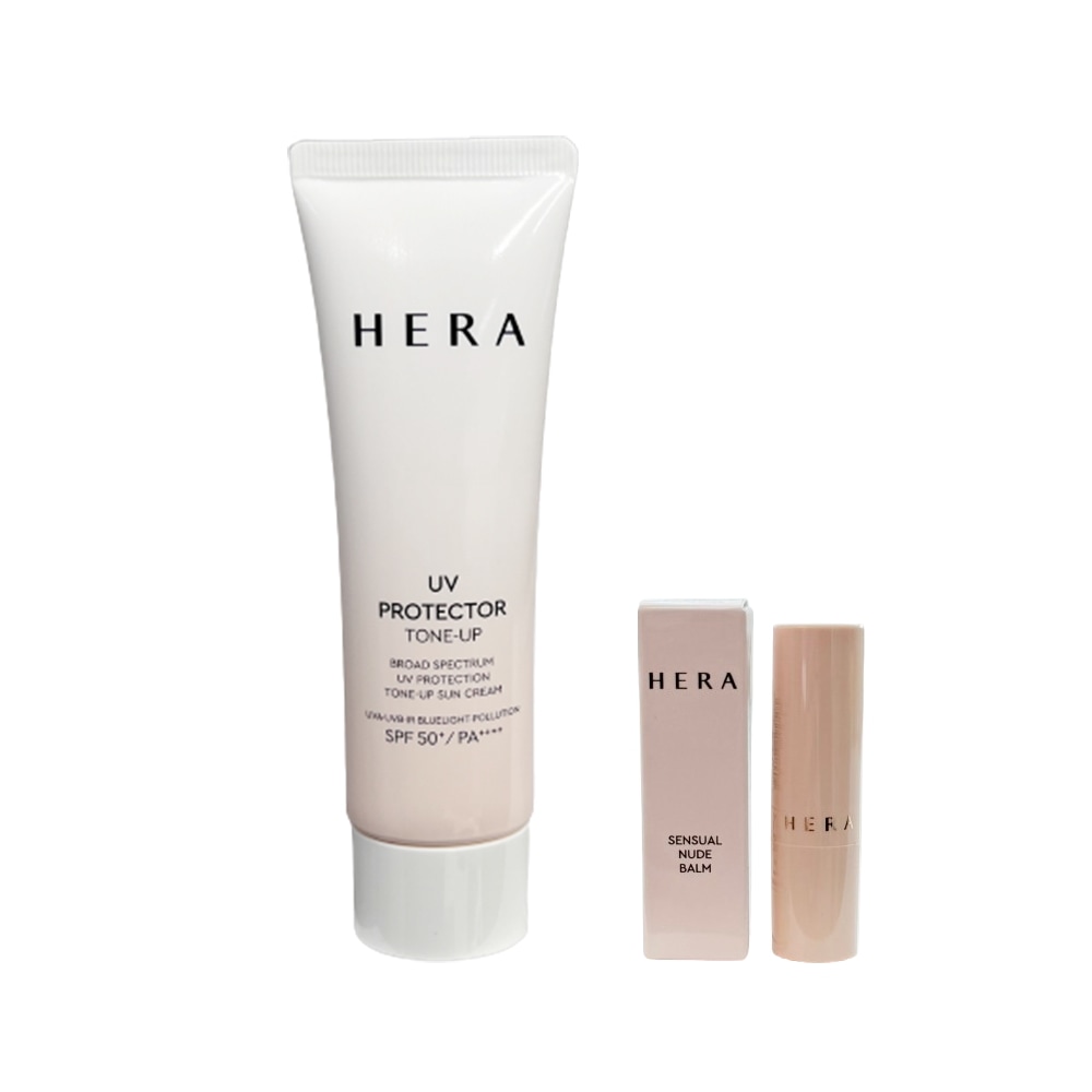 UVプロテクタートーンアップ 50ml (日焼け止め)