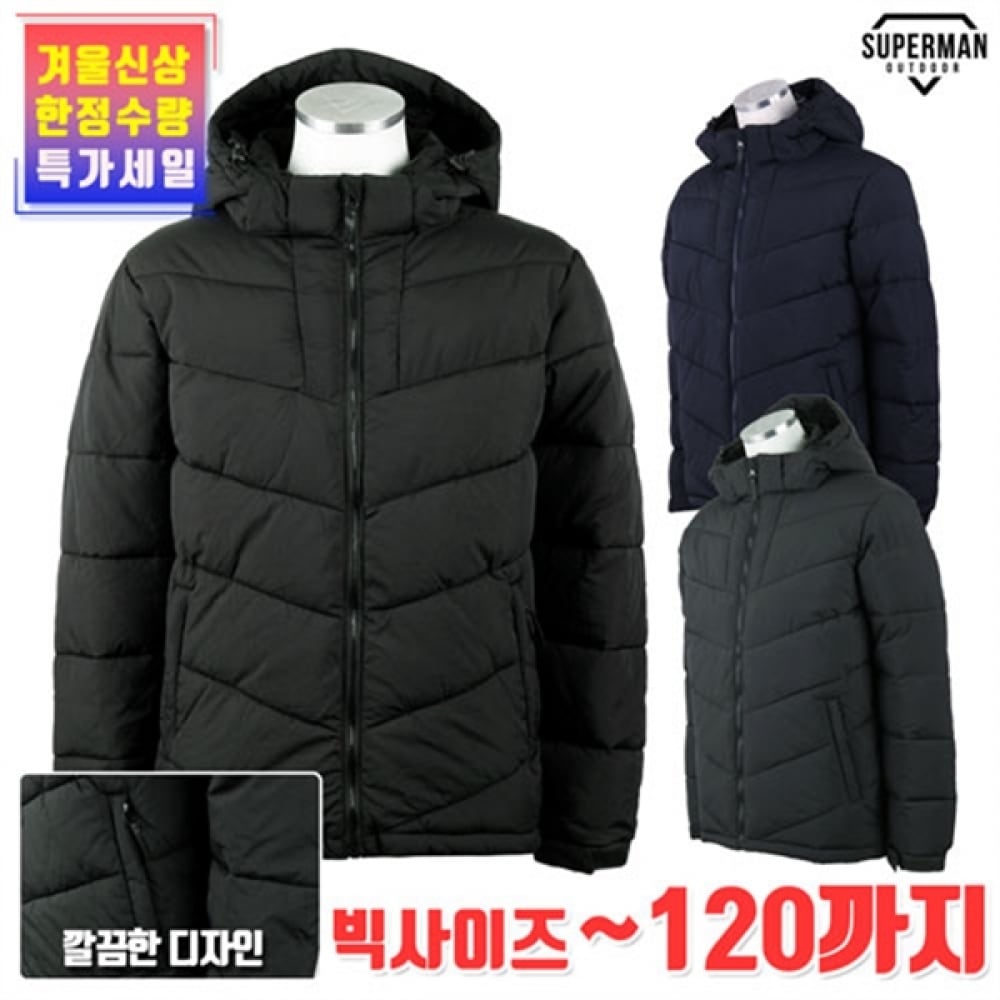 (スーパーマンアウトドア) BOXXI パッド入りジャンパー A