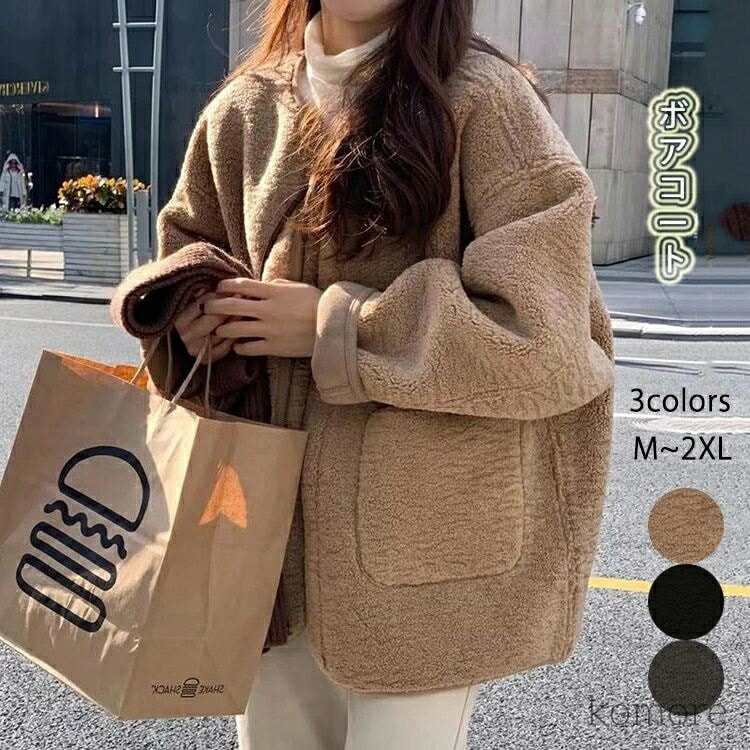 可愛い 大人 キレイめ カジュアル あったか ゆったり 暖かい 厚手 防寒 チャック ショート丈 もこもこ ノーカラー コート アウター 秋冬 レディース ボアコート ボアジャケット