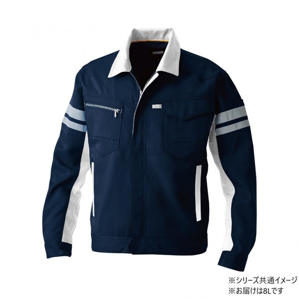 9664 長袖ブルゾン(反射材付き) 8Lサイズ ネイビー(1) SOWA