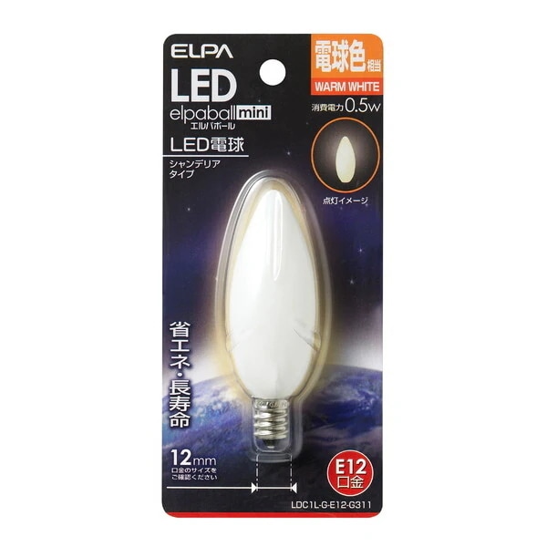 �G���p�{�[��mini LDC1L-G-E12-G311 [�d���F]