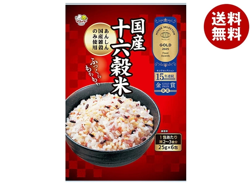 種商 国産十六穀米 スティック (25g×6)×12袋入×(2ケース)