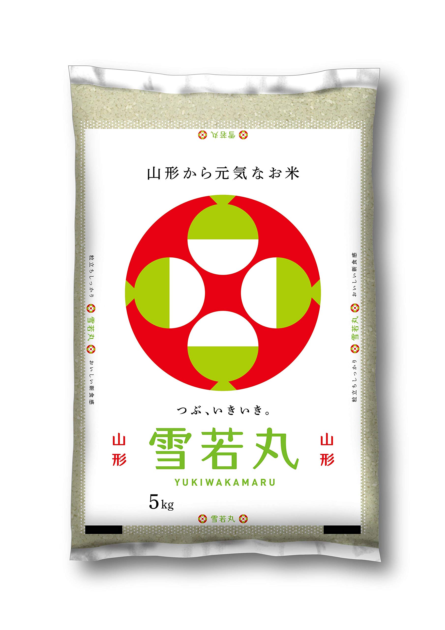 最安値挑戦中 ミツハシ【精米】山形県産雪若丸 5kg 令和7年産